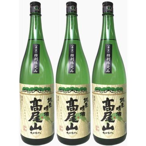 自由落書きで鏡開き、空樽蓋取れ無地菰72L上げ底18L : 樽吉枡子ウラノ
