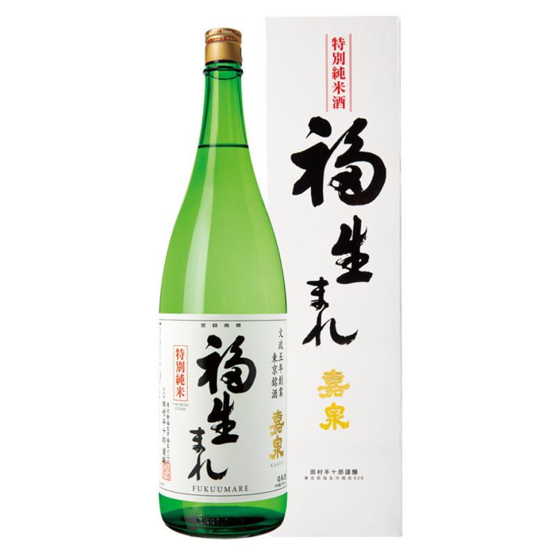 鏡開き飾り樽 4斗寿花柄ステンレス桶付き、備品、たる酒付き5点 鏡開き飾り樽 4斗寿花柄ステンレス桶付き、備品、たる酒付き5点