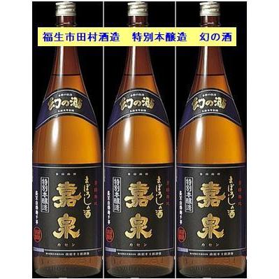 オリジナル前面印刷空樽蓋取れ18L上げ底9L_8
