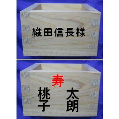 オリジナル前面印刷空樽蓋取れ18L上げ底9L_9