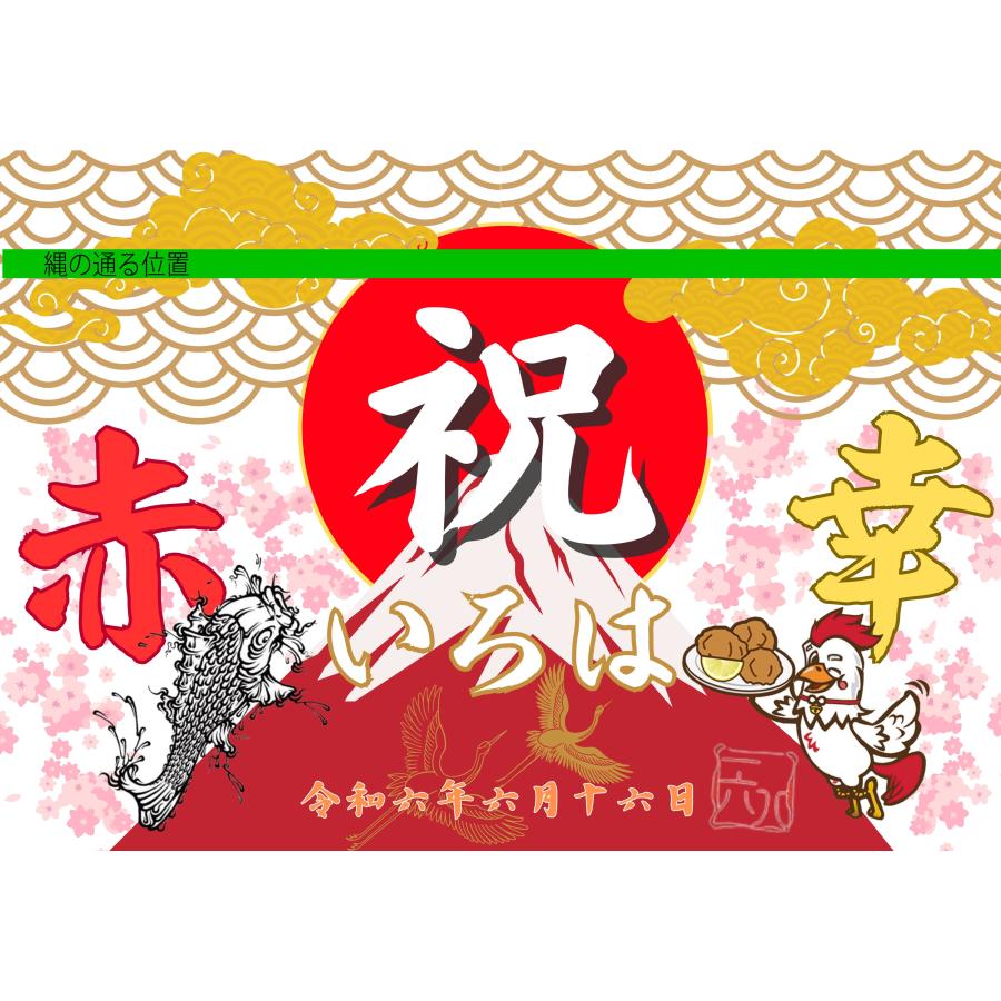 飾り樽2斗型オリジナル前面印刷ステンレス桶付き 樽酒鏡開き 飾り樽2斗型オリジナル前面印刷ステンレス桶付き 樽酒鏡開き
