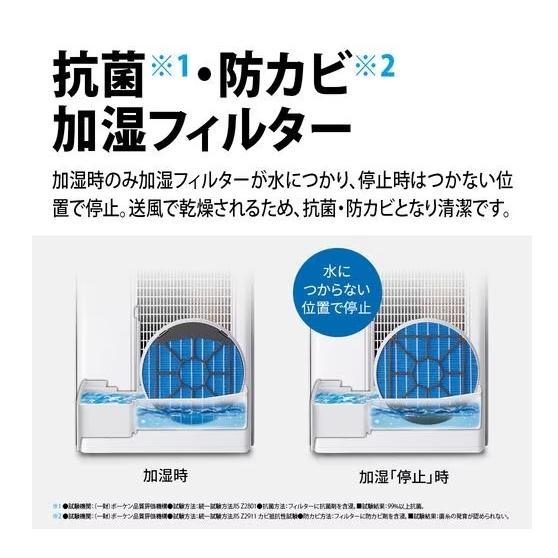 プラズマクラスター SHARP/シャープ 加湿空気清浄機 プラズマ