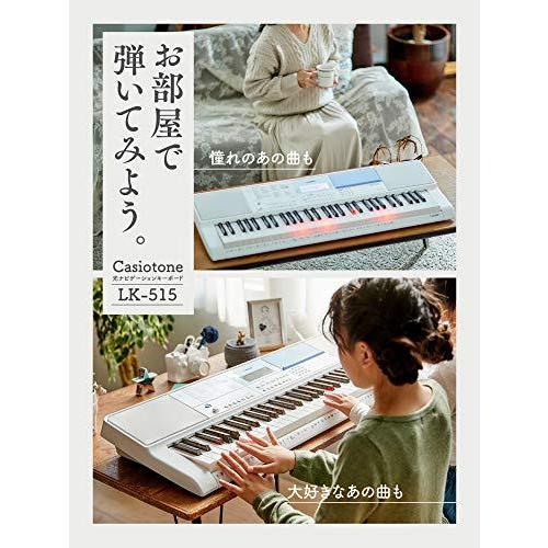 カシオ Casio 光ナビゲーションキーボード Lk 515 61鍵盤 鍵盤が光る 初心者でも簡単 楽譜が読めなくても弾ける 0曲内蔵 アプリで曲が増やせる Pm Ssp Ma Gov Br