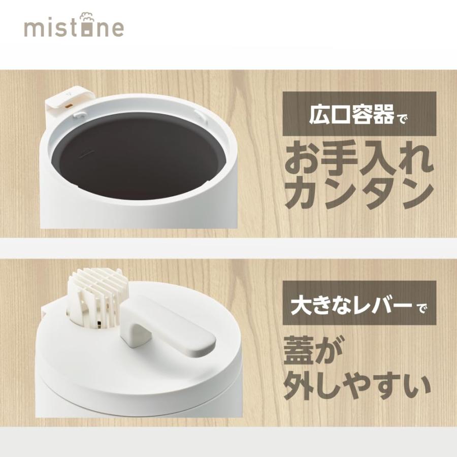 清潔な蒸気のスチーム加湿器】ドウシシャ 加湿器 スチーム式 容量3L