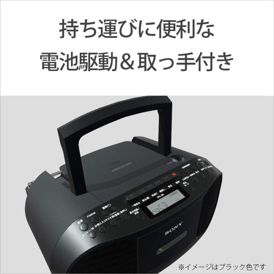 ソニー(SONY) CDラジカセ レコーダー CFD-S70 : FM/AM/ワイドFM対応