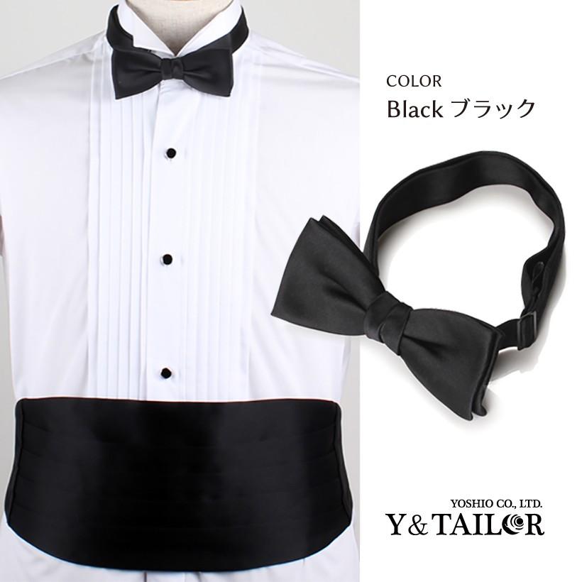 高級素材 拝絹地使用カマーバンド＋蝶タイセット : ネクタイ