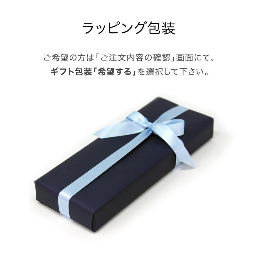 カフス カフスボタン ネイビー 黒蝶貝 シルバーラウンド型