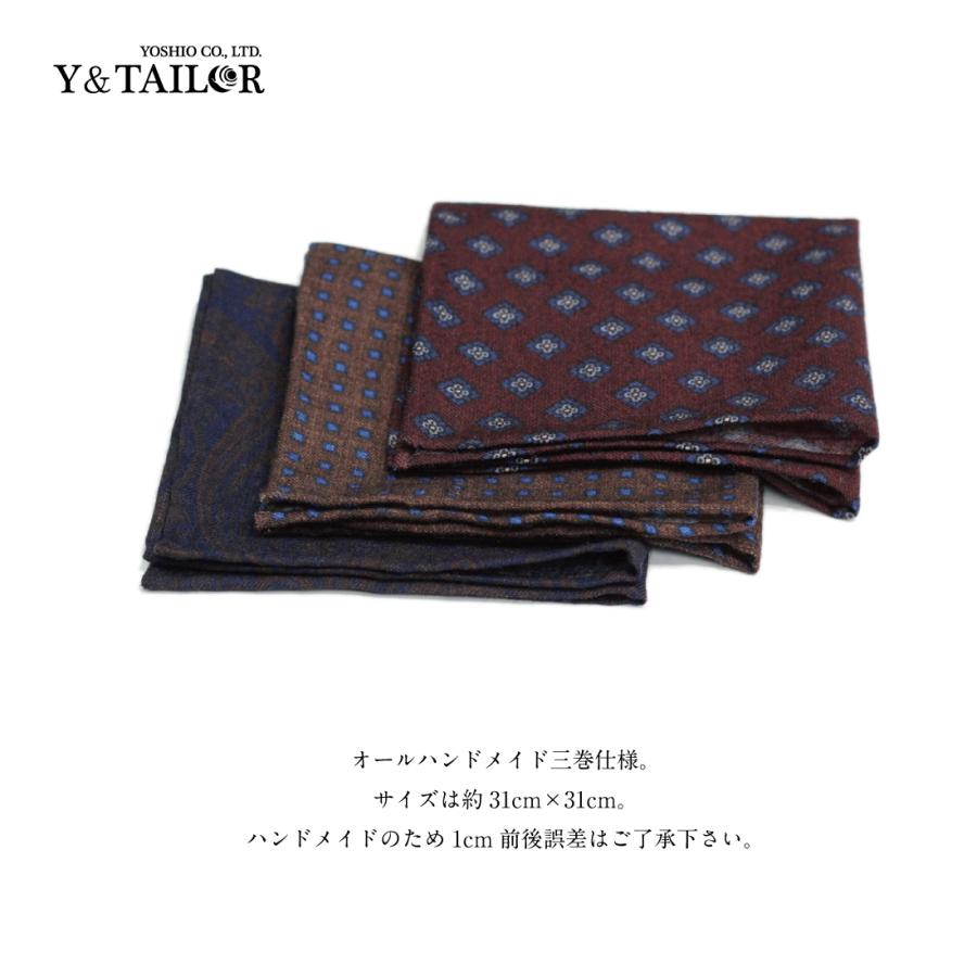 チーフ プリントウール 三巻 ハンドメイト 3variations おしゃれ プレゼント パーティー｜y-and-tailor｜06