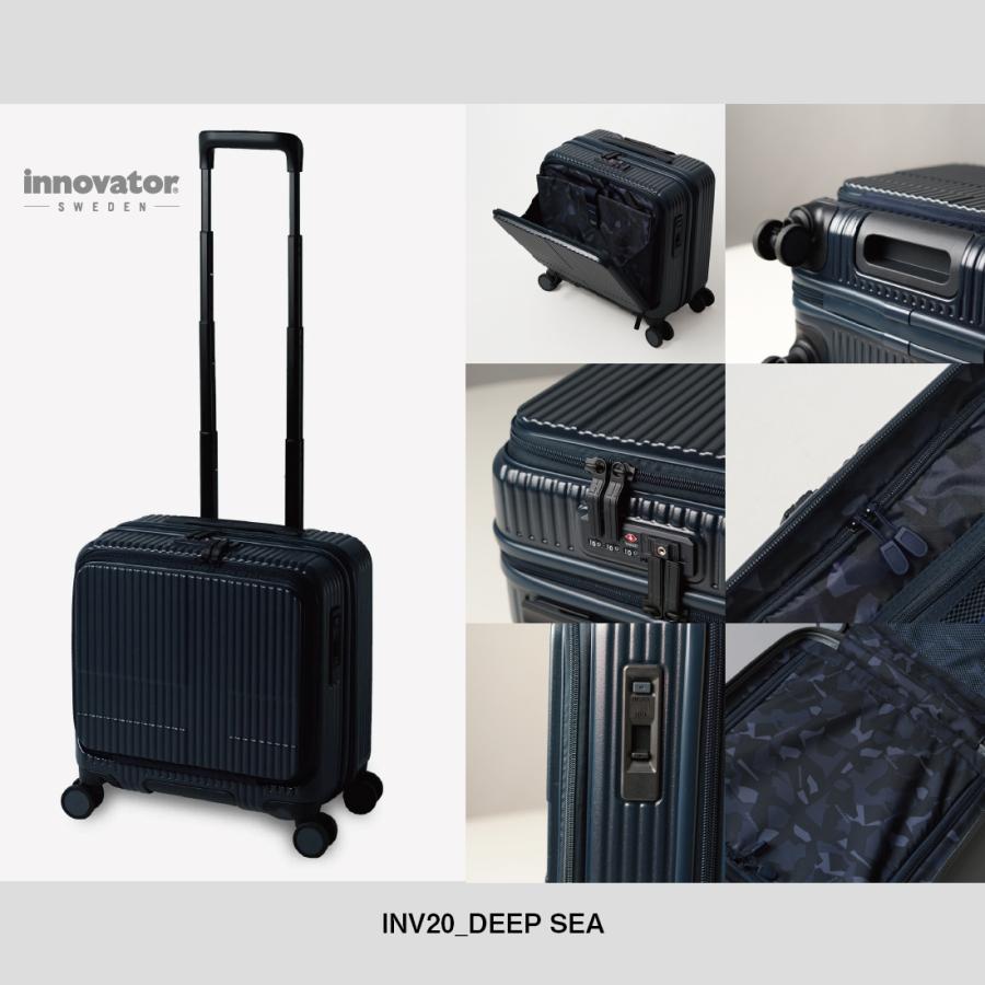 innovator（イノベーター） スーツケース 機内持ち込み Sサイズ SS 33L