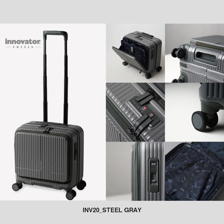 イノベーター スーツケース 機内持ち込みSサイズ 33L innovator（イノベーター） スーツケース 機内持ち込み Sサイズ SS 33L