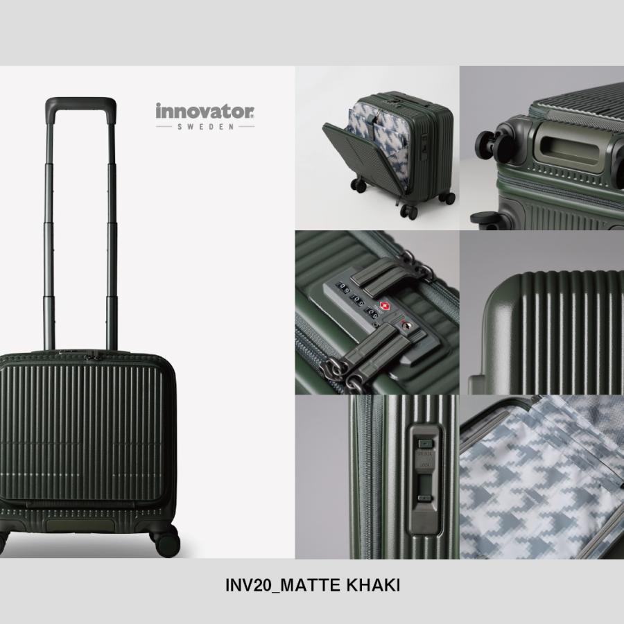 innovator（イノベーター） スーツケース 機内持ち込み Sサイズ SS 33L