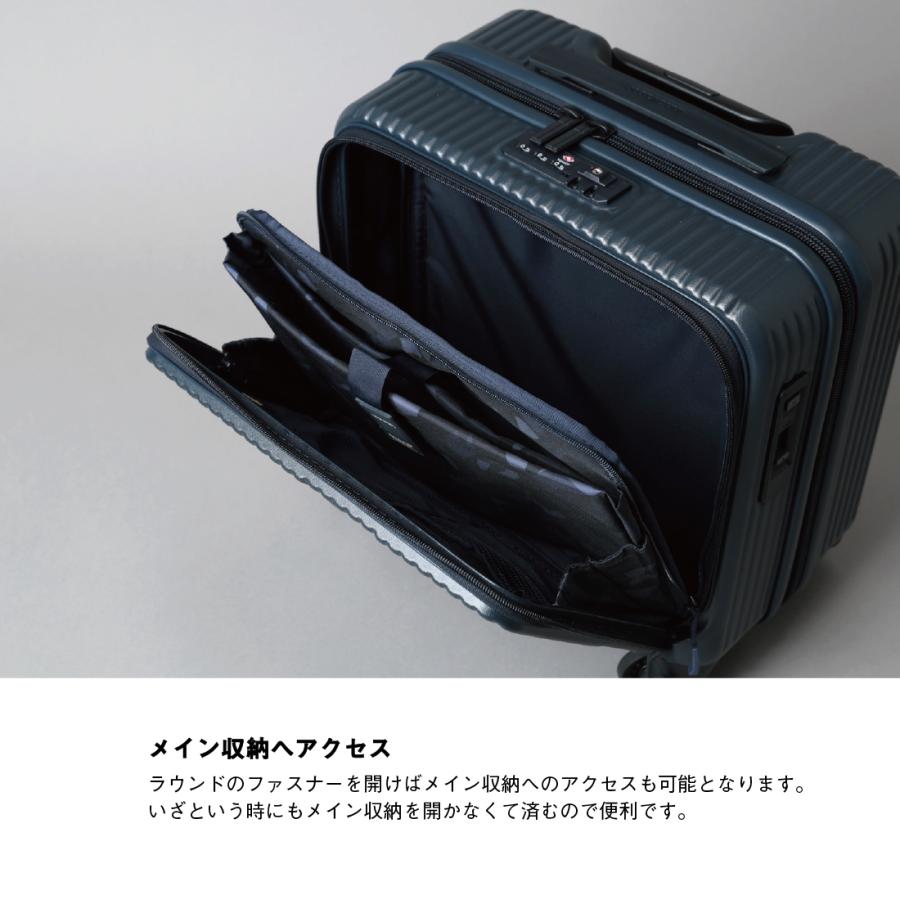 innovator（イノベーター） スーツケース 機内持ち込み Sサイズ SS 33L