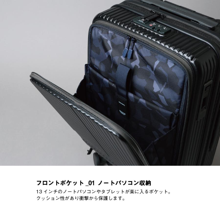 innovator（イノベーター） スーツケース 機内持ち込み Sサイズ SS 38L