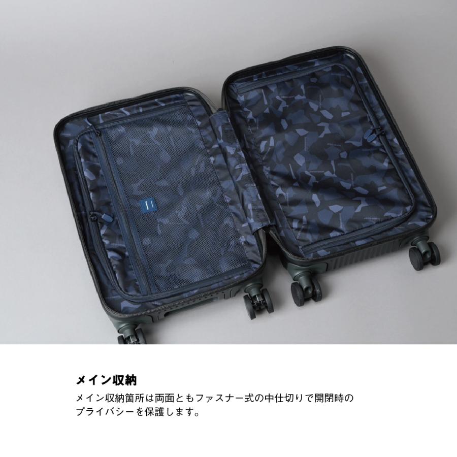 innovator（イノベーター） スーツケース 機内持ち込み Sサイズ SS 38L