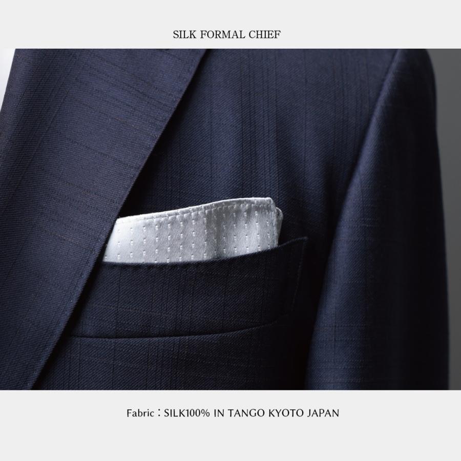 フォーマルネクタイ ハイクオリティ チーフセット サテン ドット