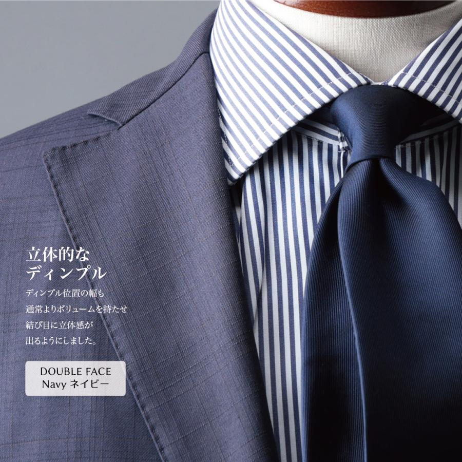 【新品】バルバ BARBA シルク クワトロピエゲ 小紋柄ネクタイ ネイビーxレッド【メンズ】 楽天市場】バルバ BARBA ネクタイ メンズ セッテピエゲ 7つ折り