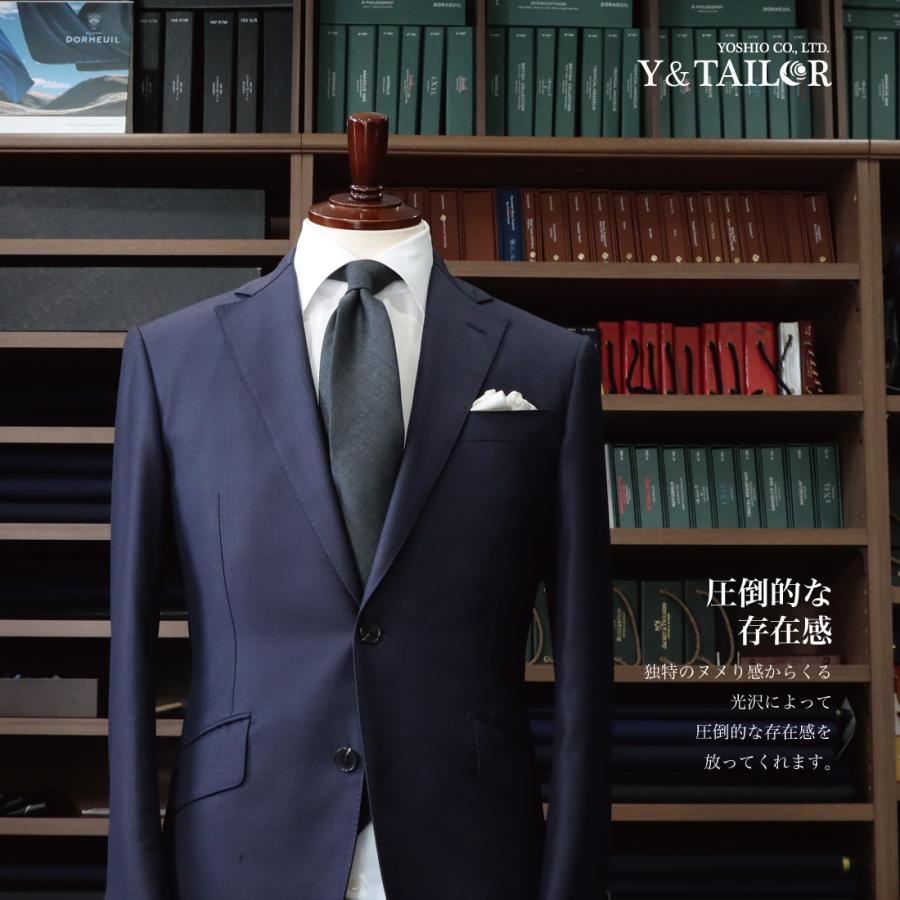 ネクタイ プレミアム ウール クワトロピエゲ Zegna DORMEUIL ゼニア ドーメル ハイブランド 三巻 ハンドロール おしゃれ 日本製 国産｜y-and-tailor｜15