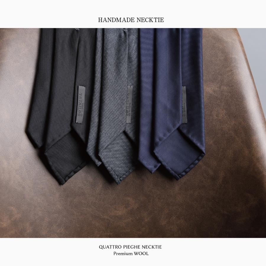 ZEGNA ネクタイ プレミアム ウール クワトロピエゲ Zegna ZEGNA ネクタイ プレミアム ウール クワトロピエゲ Zegna