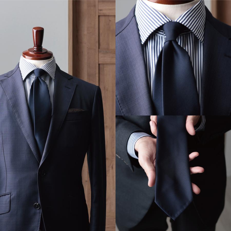 ZEGNA（ゼニア） ネクタイ プレミアム ウール クワトロピエゲ ハイ