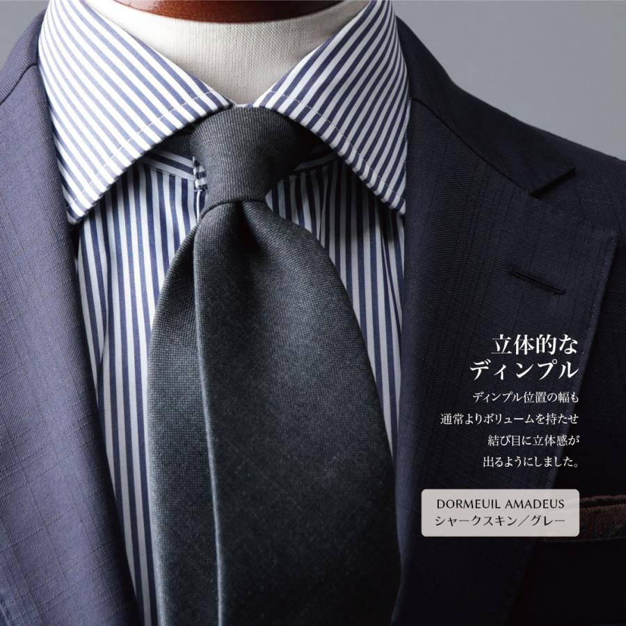 新品Ermeneglido Zegnaネクタイ　タグ付き　袋あり 楽天市場】ゼニア ネクタイ Ermenegildo Zegna EZB184 ブルー