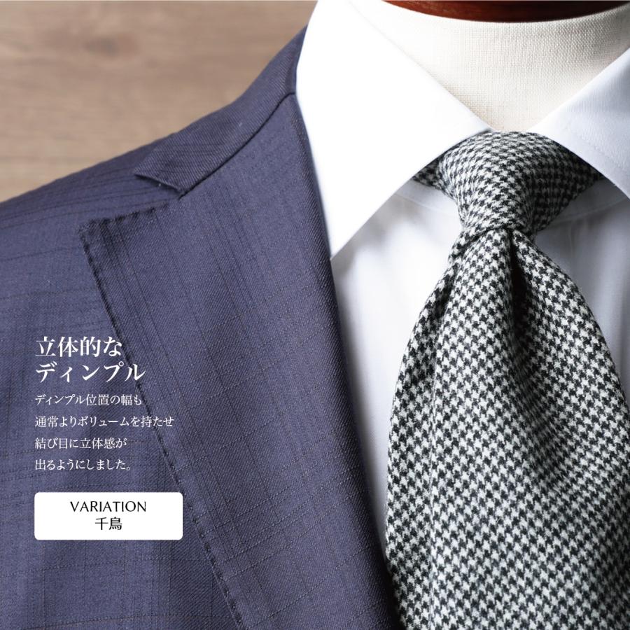 ネクタイ フランネル ウール 100% フォックスブラザーズ のみ ネクタイ ウール ブランド クワトロピエゲ FOX BROTHERS FLANNEL