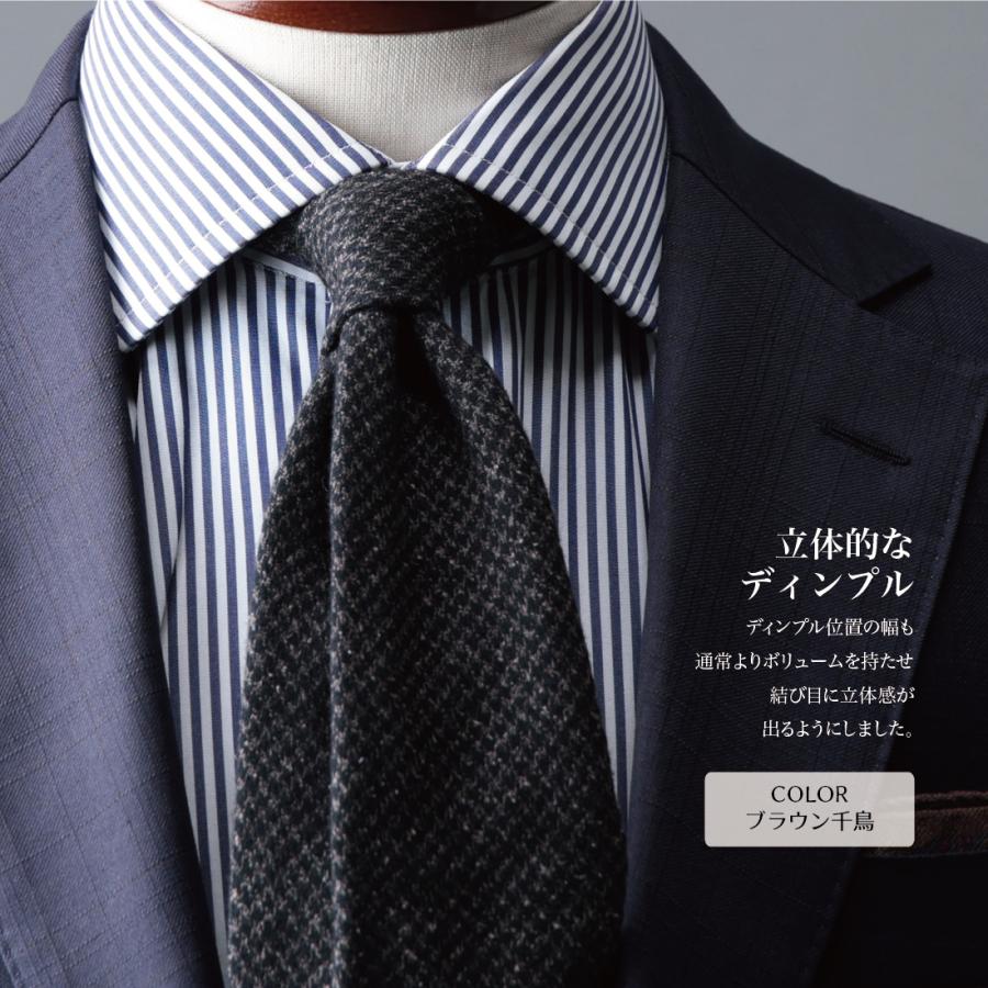 新品未使用　ブルガリ ネクタイ シルク りんご グラデーション セッテピエゲ 新品未使用 ブルガリ ネクタイ シルク りんご グラデーション