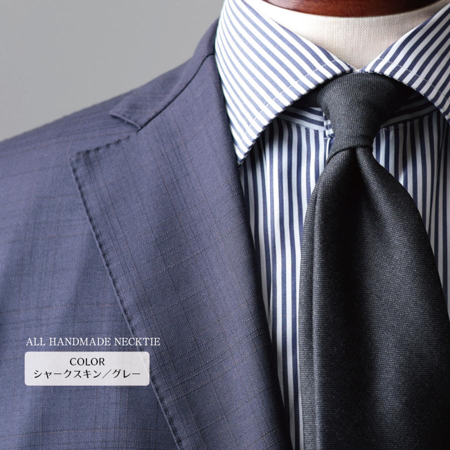 ネクタイ ウール セッテピエゲ Zegna セニア ELECTA 高級 ブランド