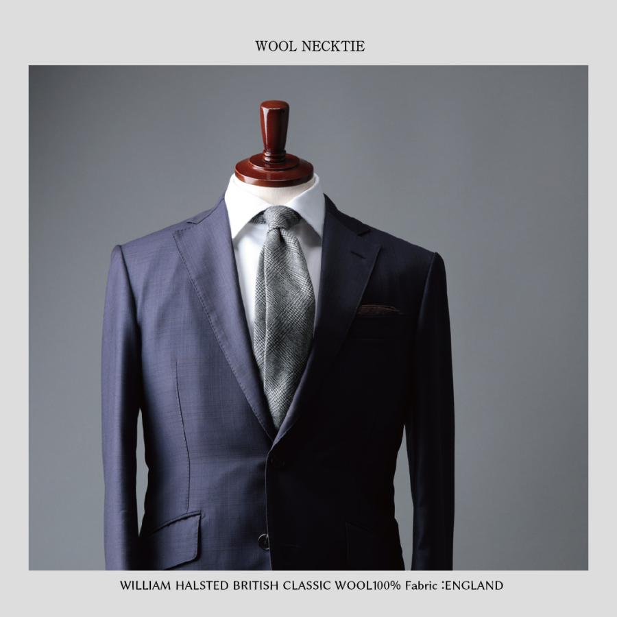 ネクタイ ブランド ウール セッテピエゲ WILLIAM HALSTED 高級