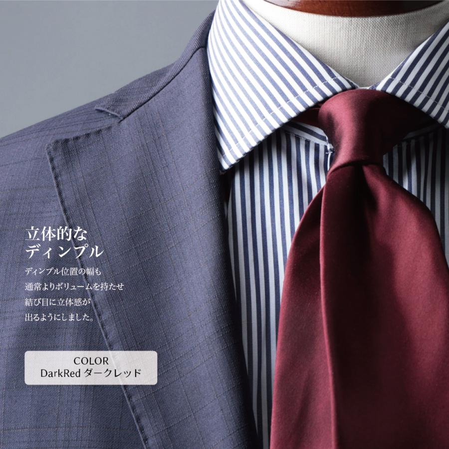 く*ん様 ブランドネクタイ　まとめ売り　21本 ネクタイ ブランド プレミアム シルク 100% サテン 無地 5colors