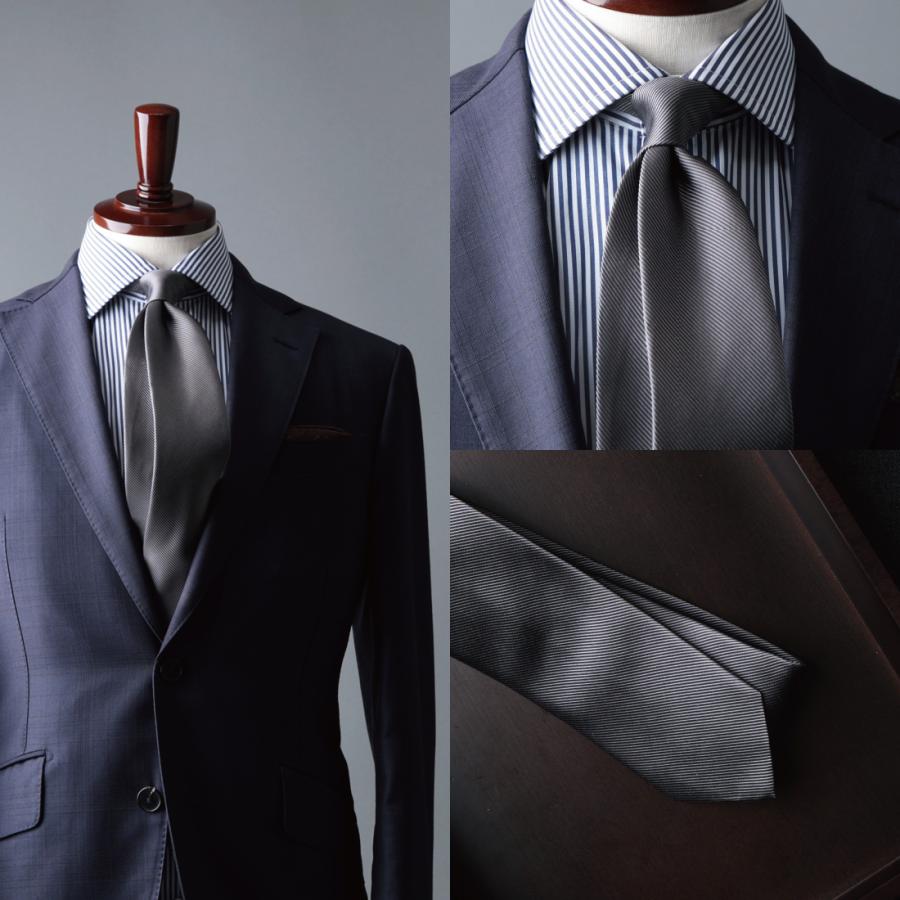 【美品】バーバリーロンドン ネクタイ ブラック 無地 ソリッド 高級【日本製】 Amazon | [BURBERRY] バーバリー ネクタイ 8017265 A1208