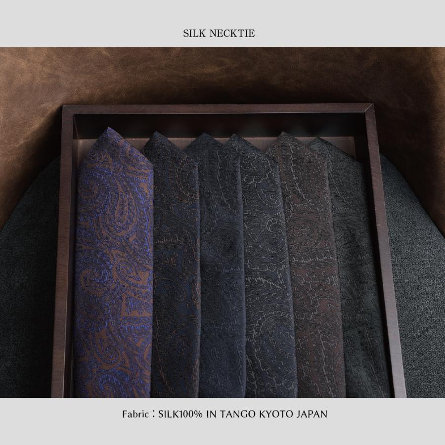 美品 ポールスミス ネクタイ シルク ペイズリー柄 セッテピエゲ 肉厚 紺 水色 ネクタイ ブランド おしゃれ シルク100％ ペイズリー ロココ調