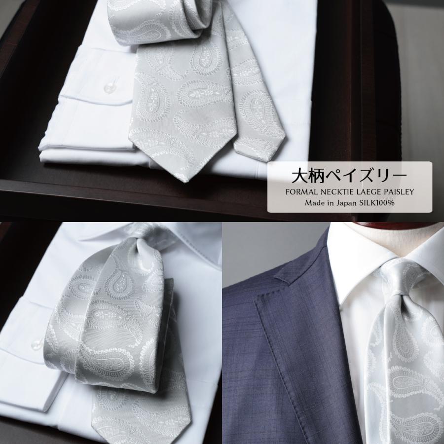 ☆専用です　　　ブランドネクタイ　30本　まとめ売り 楽天市場】ネクタイ ブランド 30代の通販
