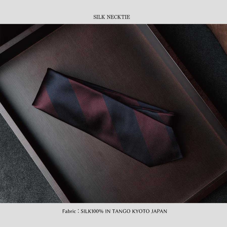 【美品】 ディオール ネクタイ トロッター ストライプ ハイブランド ビジネス ディオール ネクタイ トロッター ストライプ ハイブランド