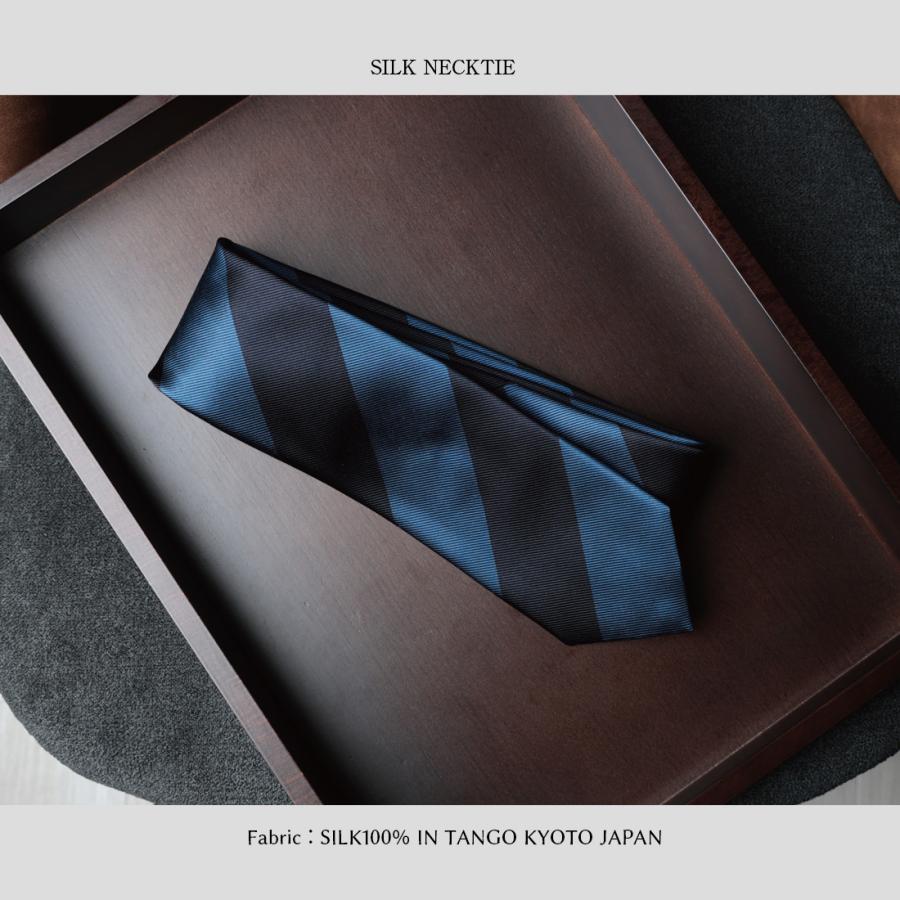 ネクタイ ブランド おしゃれ シルク 二段 ストライプ ハイ