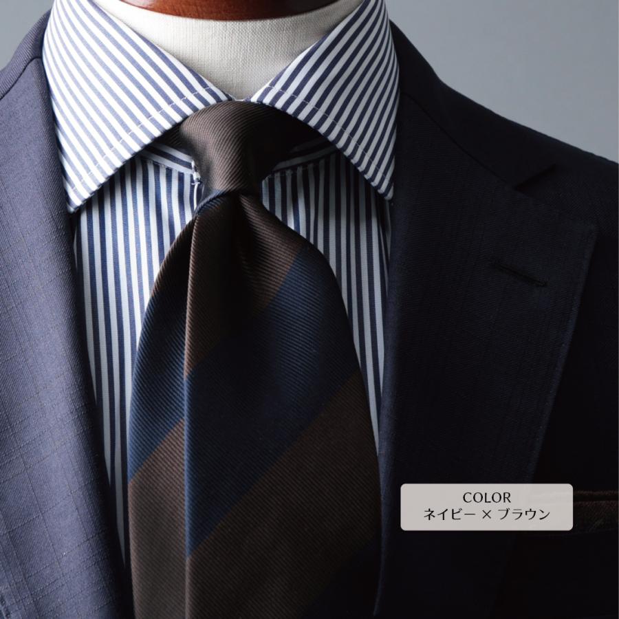 ★美品★ プラダ 高級シルクネクタイ ストライプ柄 ネイビー ネクタイ ブランド おしゃれ シルク 二段 ストライプ ハイ