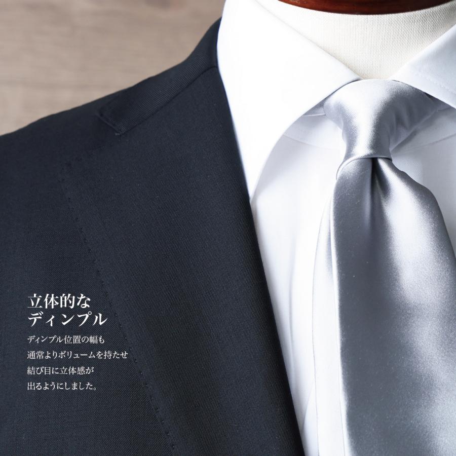 新品・未使用 グッチ ネクタイ ソリッド 無地 冠婚葬祭 ビジネス 高級 黒 楽天市場】グッチ ネクタイ【40周年記念セール】グッチ