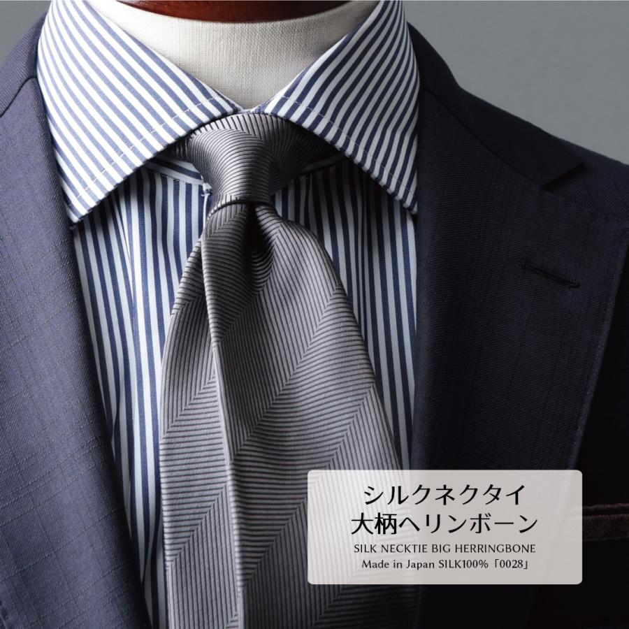 ハイブランドネクタイ 50本セット 全てシルク エルメス バーバリー まとめ売り ハイブランドネクタイ 50本セット 全てシルク エルメス