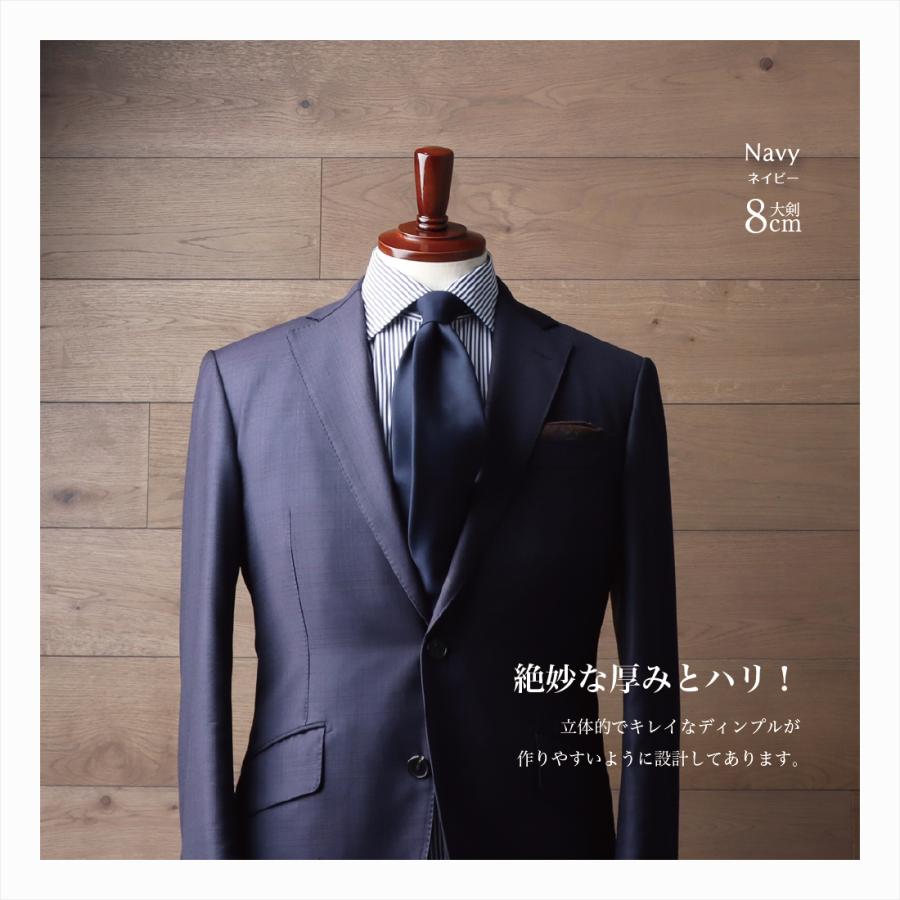 ネクタイ ウール 高級 プレミアム Zegna ゼニア トラベラー