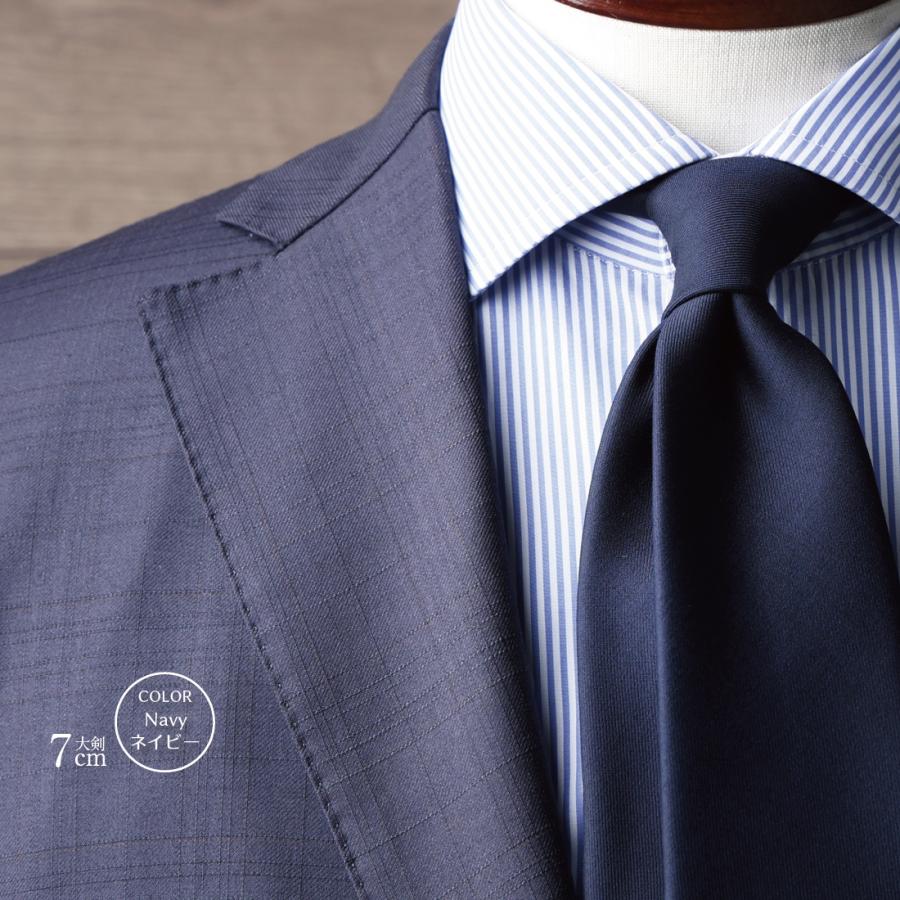 ネクタイ ウール 高級 プレミアム Zegna ゼニア トラベラー ネクタイ ウール 高級 プレミアム Zegna ゼニア トラベラー