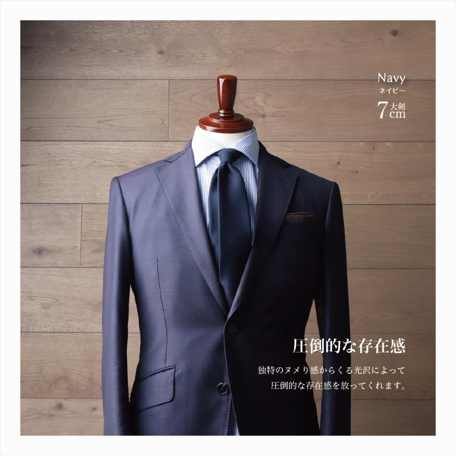 ネクタイ ウール 高級 プレミアム Zegna ゼニア トラベラー ネクタイ ウール 高級 プレミアム Zegna ゼニア トラベラー