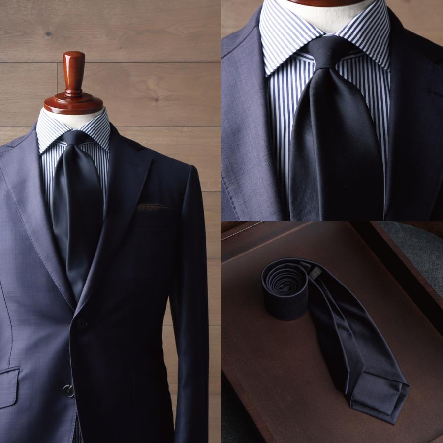 ネクタイ イタリアンウール Super150'S WOOL クリアカット 6variations