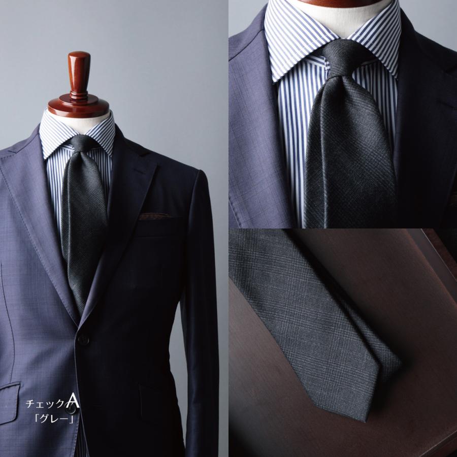 ●美品 eleventy ウール 46 イタリア製 定価¥60,000程 ○美品 eleventy ウール 46 イタリア製 定価¥60,000程