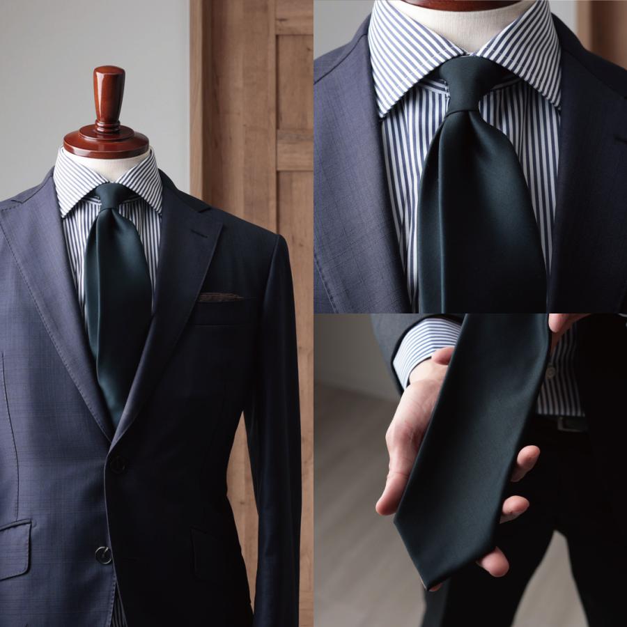 ネクタイ ウール ブランド 無地 Zegna TROFEO ゼニア トロフェオ