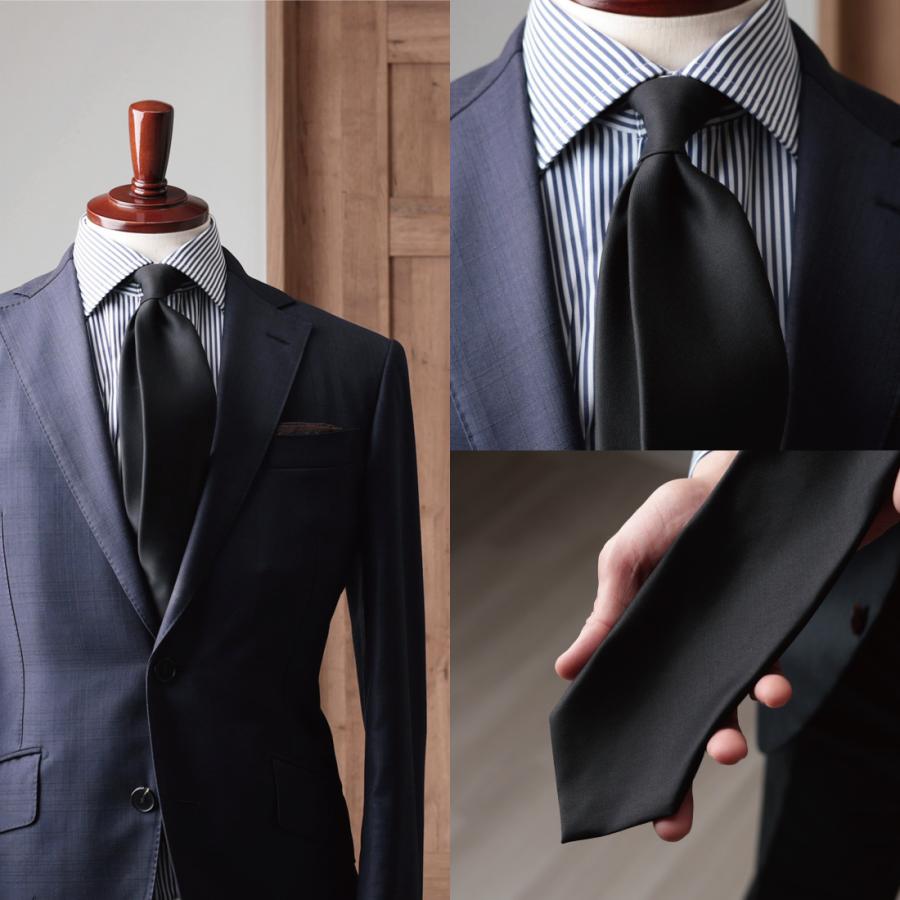 ネクタイ ウール ブランド 無地 Zegna TROFEO ゼニア トロフェオ