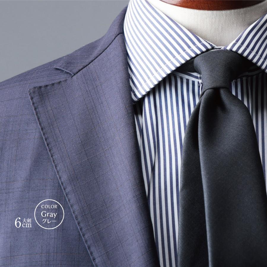 極上ウール Zegna イタリア製スーツ GIORGIO ARMANIネクタイ 極上ウール Zegna イタリア製スーツ GIORGIO ARMANIネクタイ