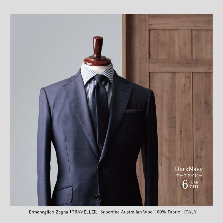 ゼニアネクタイ6本 ZEGNA（ゼニア） ネクタイ ウール 大剣幅6cmシリーズ ナロータイ