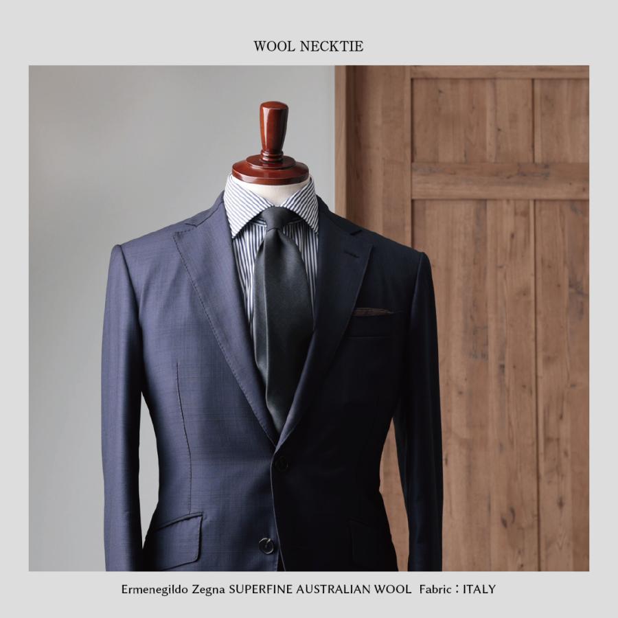 ネクタイ ウール 高級 プレミアム Zegna ゼニア ライトトラベラー