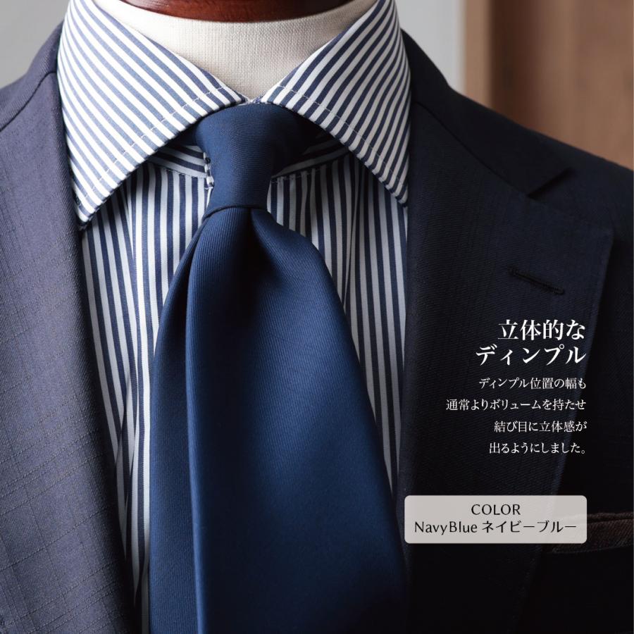 ネクタイ ウール 高級 プレミアム Zegna ゼニア ライトトラベラー