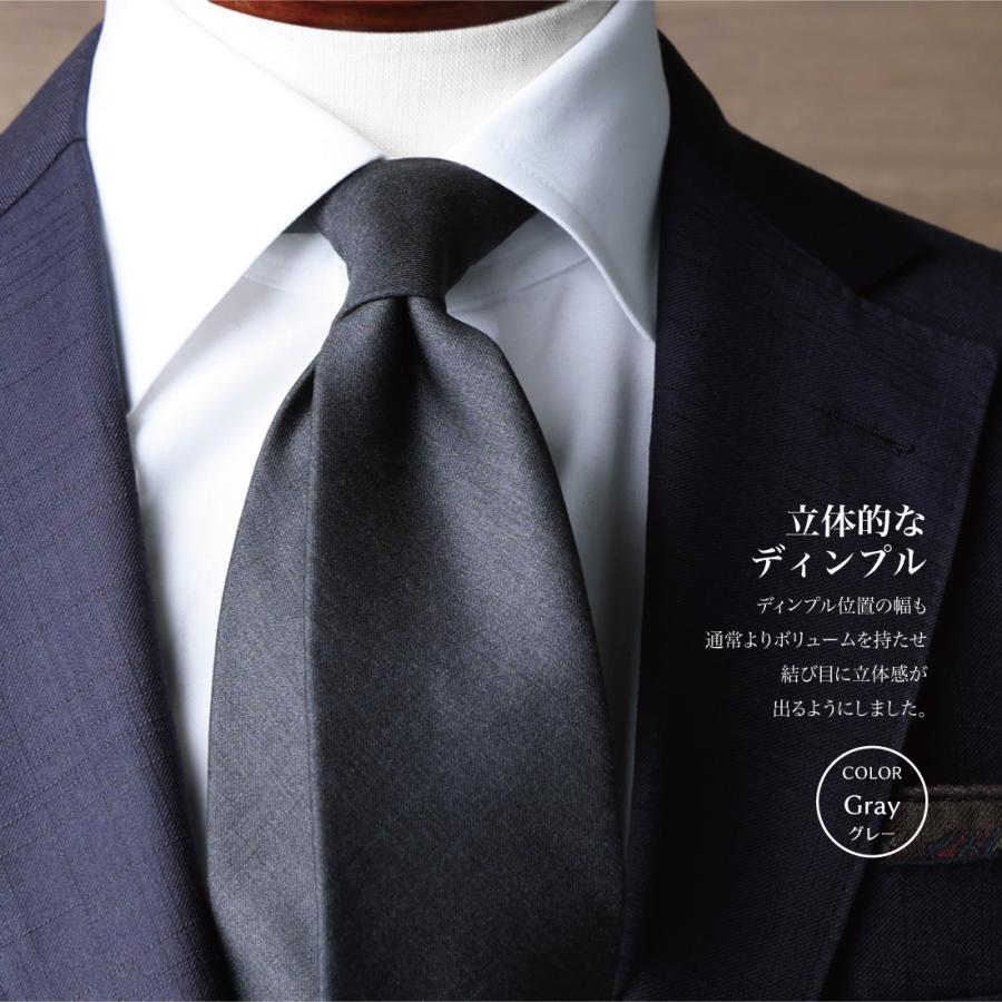 ネクタイ ウール 高級 プレミアム Zegna ゼニア ライト ネクタイ ウール 高級 プレミアム Zegna ゼニア ライト