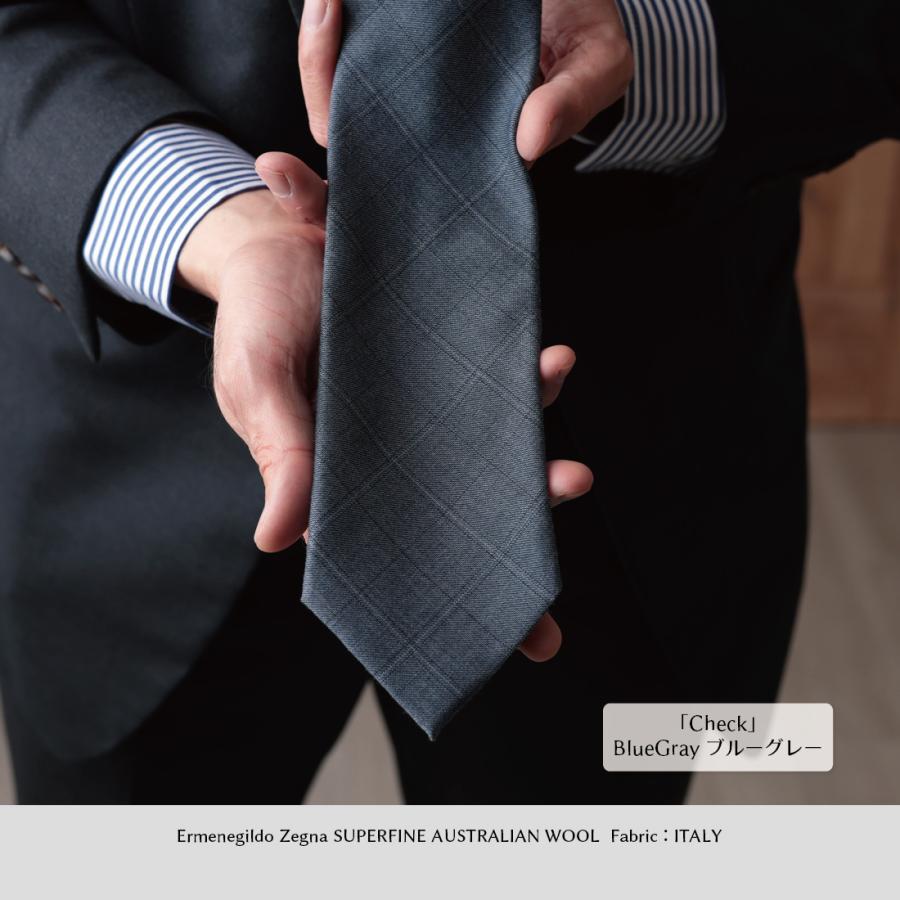 ネクタイ ウール ブランド Zegna TROFEO ゼニア トロフェオ パターン